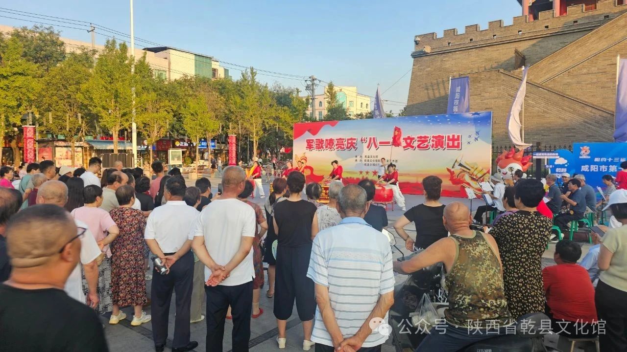 微信图片_20250904105233.jpg