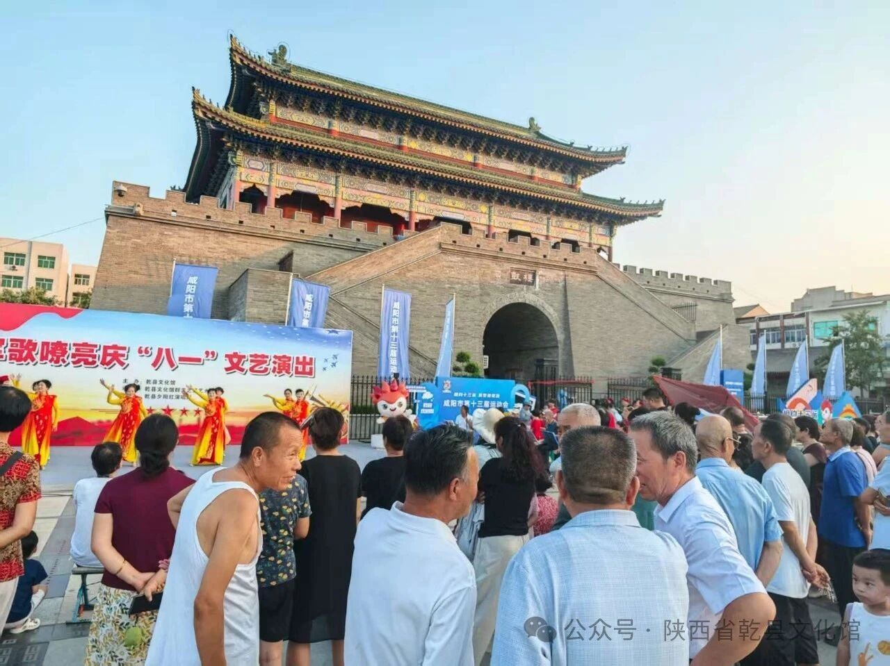 微信图片_20250904105239.jpg
