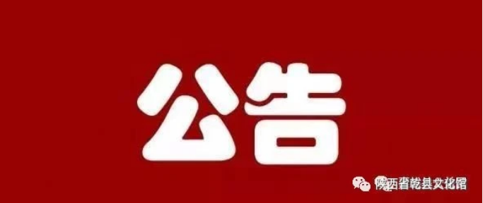 微信图片_20250616162658.png