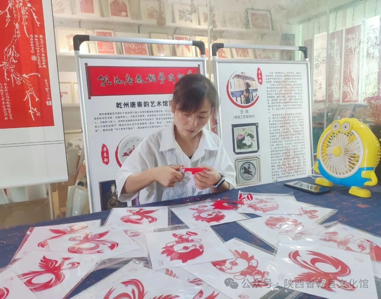 微信图片_20250904103354.jpg