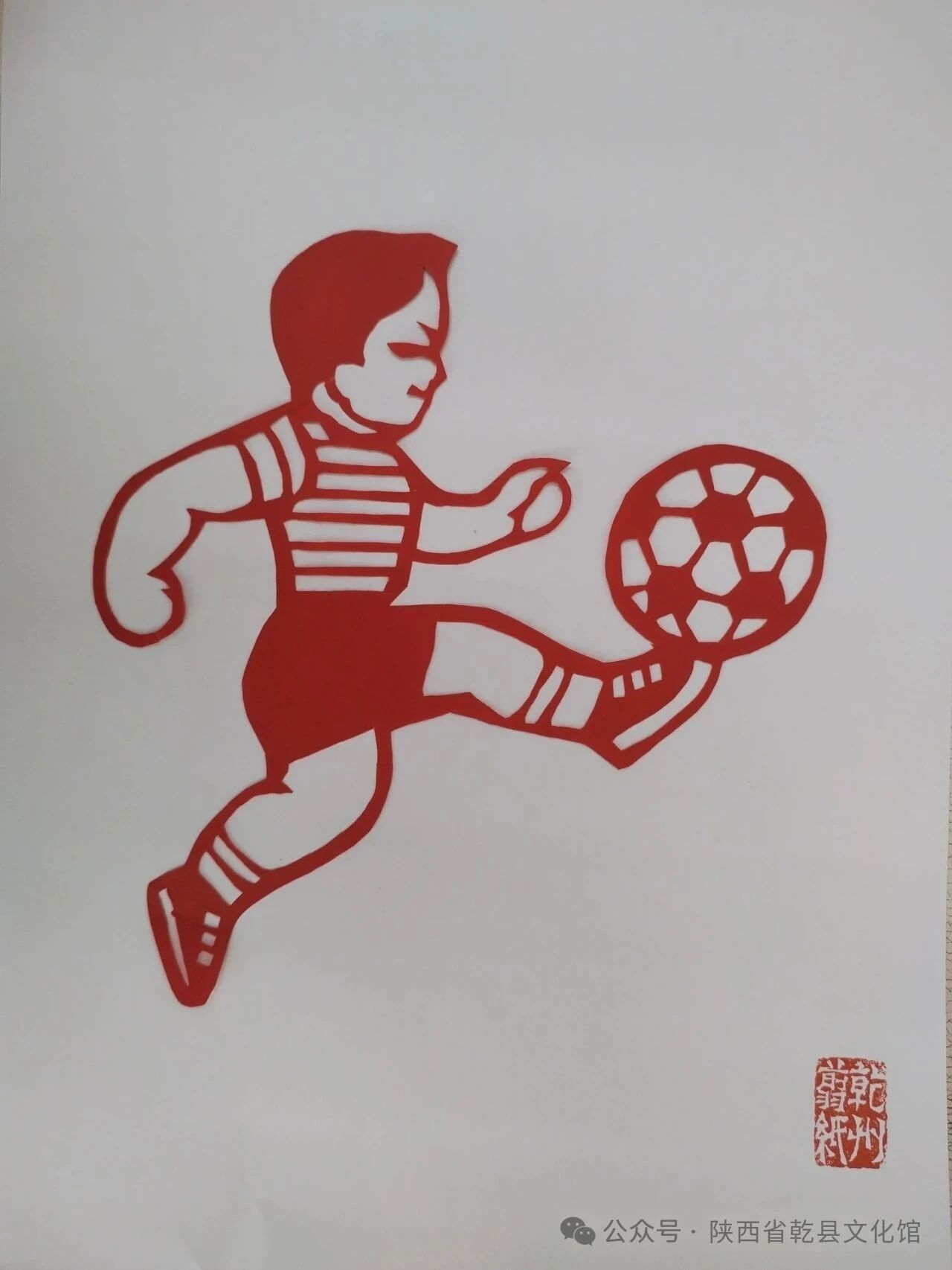 微信图片_20250904103416.jpg