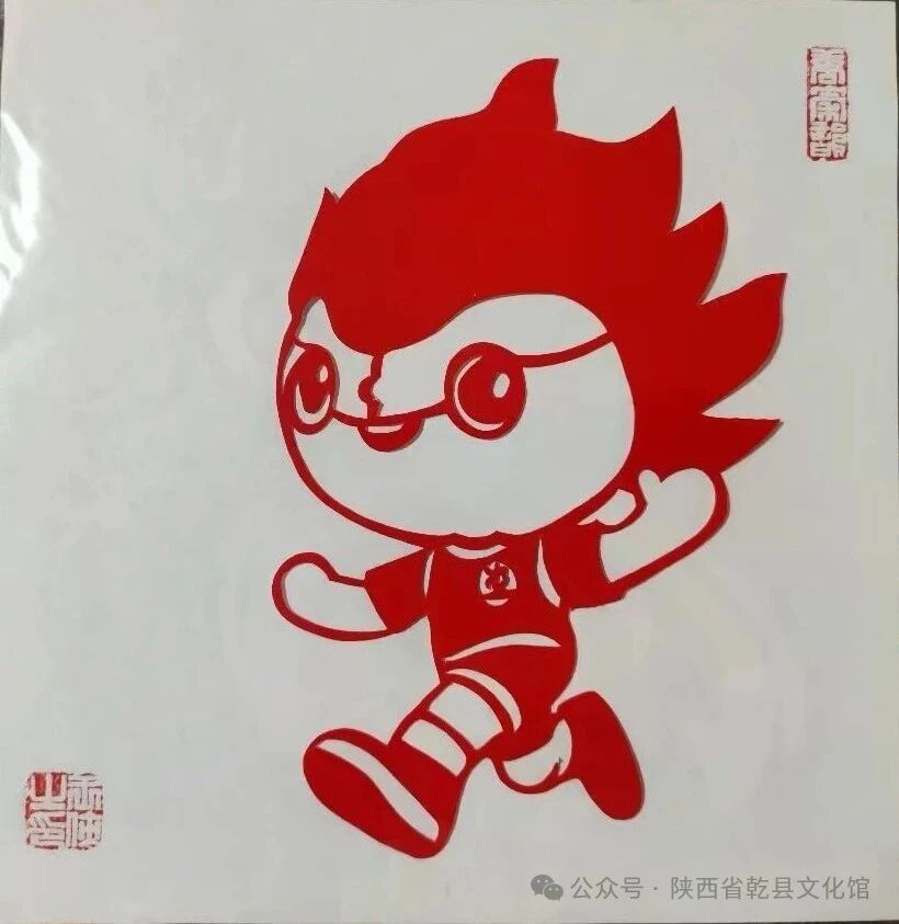 微信图片_20250904103347.jpg