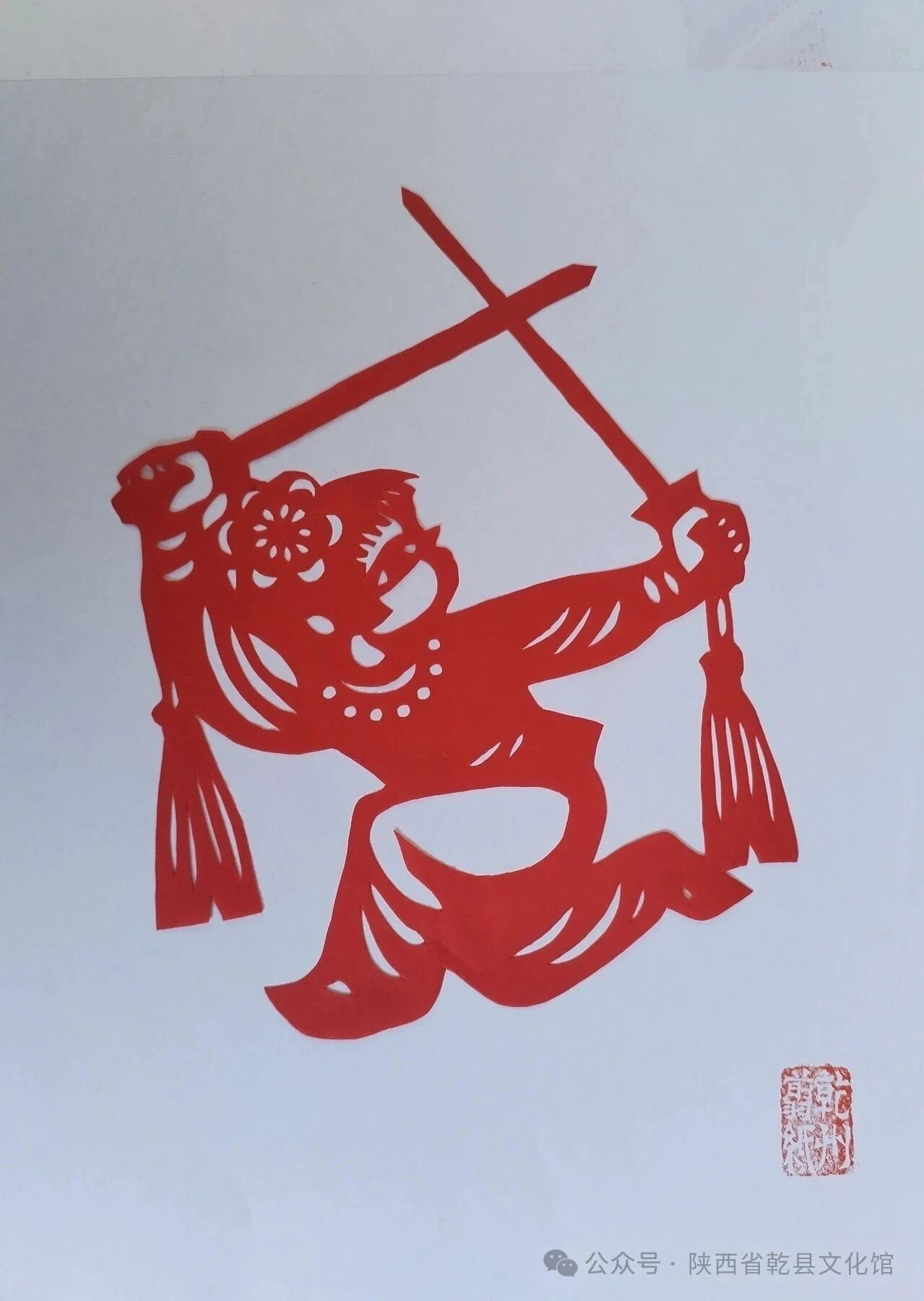 微信图片_20250904103414.jpg