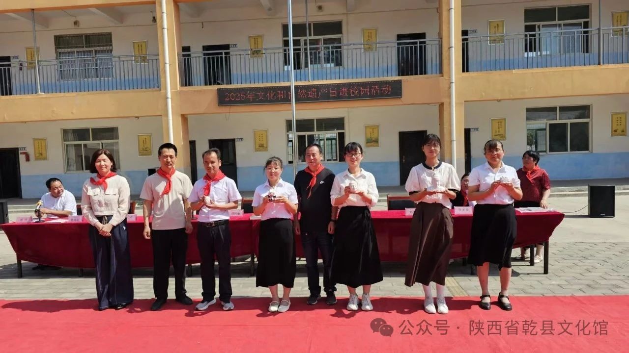 微信图片_20250616171151.jpg