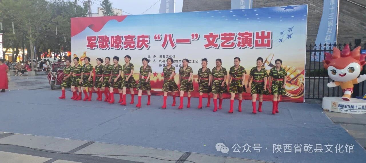 微信图片_20250904105220.jpg